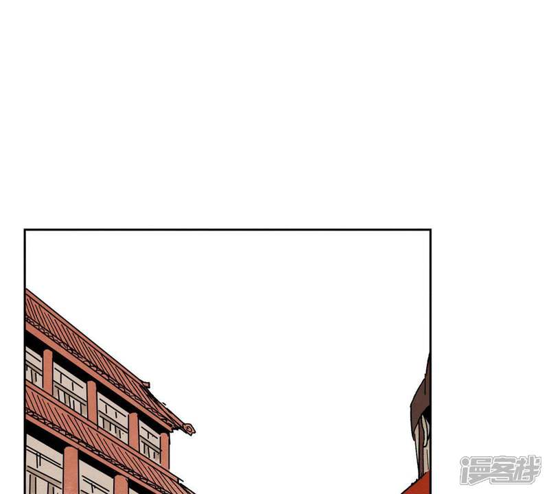 《石少侠感觉好孤单》第13话 大师兄与女捕快 第32页