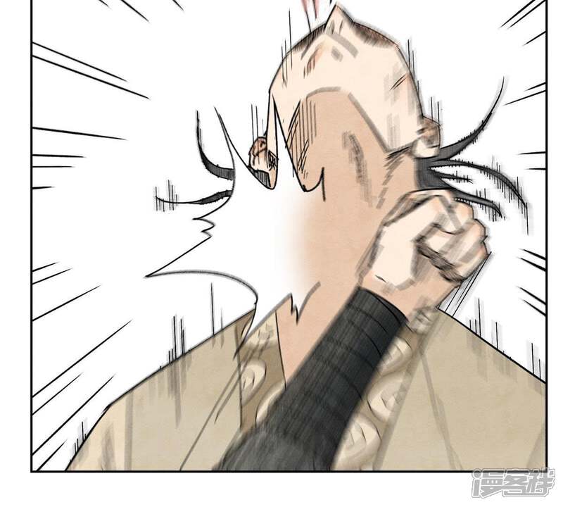 《石少侠感觉好孤单》第13话 大师兄与女捕快 第6页