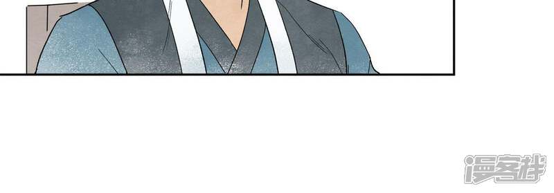 《石少侠感觉好孤单》第15话 大师兄秉公办案 第10页