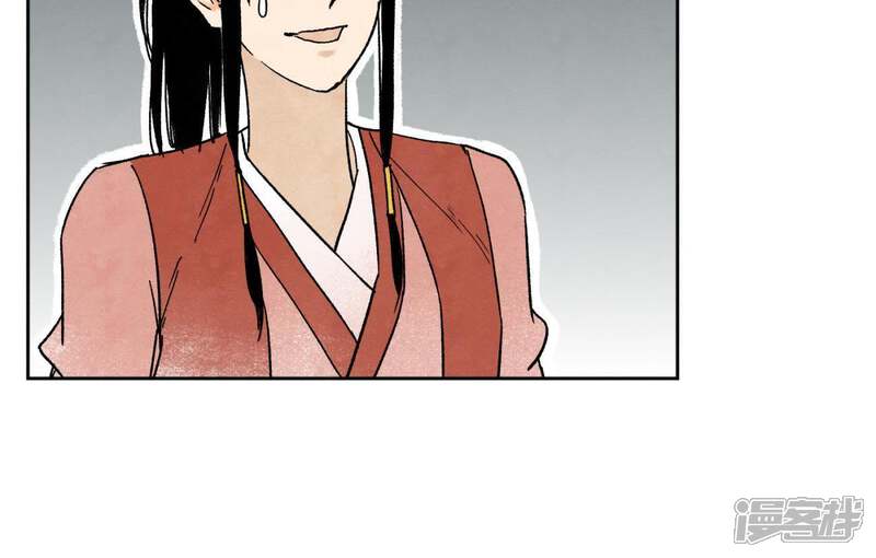 《石少侠感觉好孤单》第14话 大师兄的桃花运 第39页