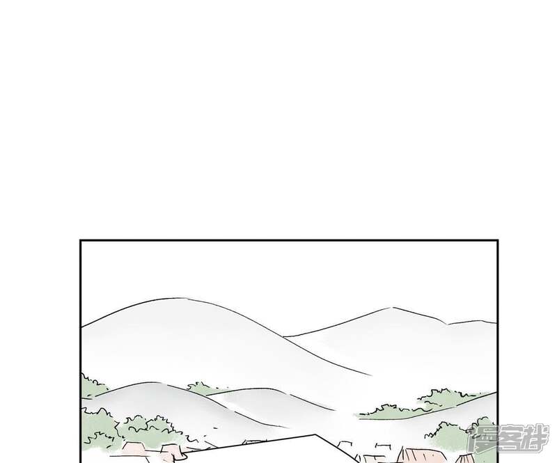 《石少侠感觉好孤单》第16话 大师兄与间接接吻 第8页