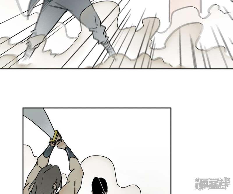 《石少侠感觉好孤单》第17话 大师兄与咕咕的高手 第13页