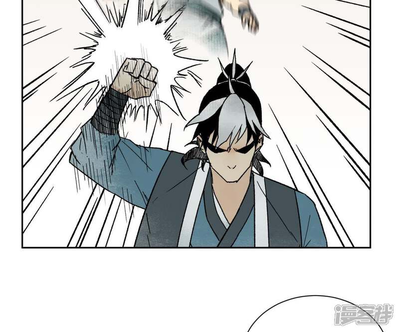 《石少侠感觉好孤单》第17话 大师兄与咕咕的高手 第15页