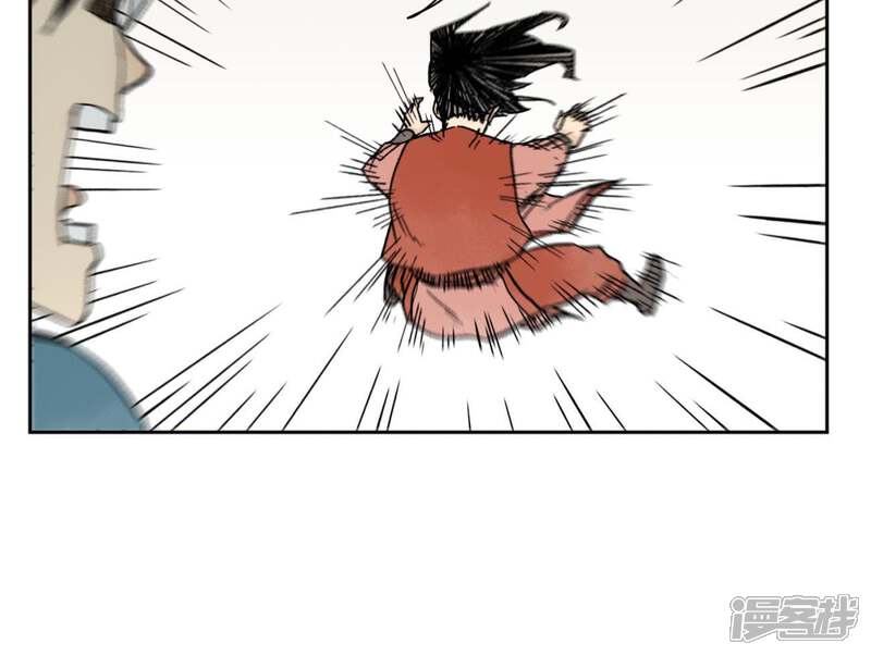 《石少侠感觉好孤单》第17话 大师兄与咕咕的高手 第18页