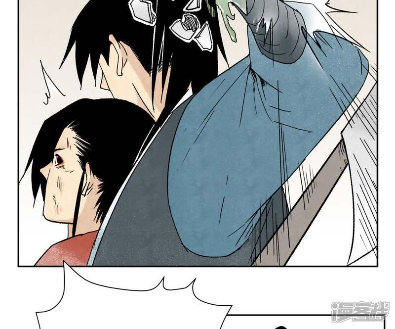 《石少侠感觉好孤单》第17话 大师兄与咕咕的高手 第23页