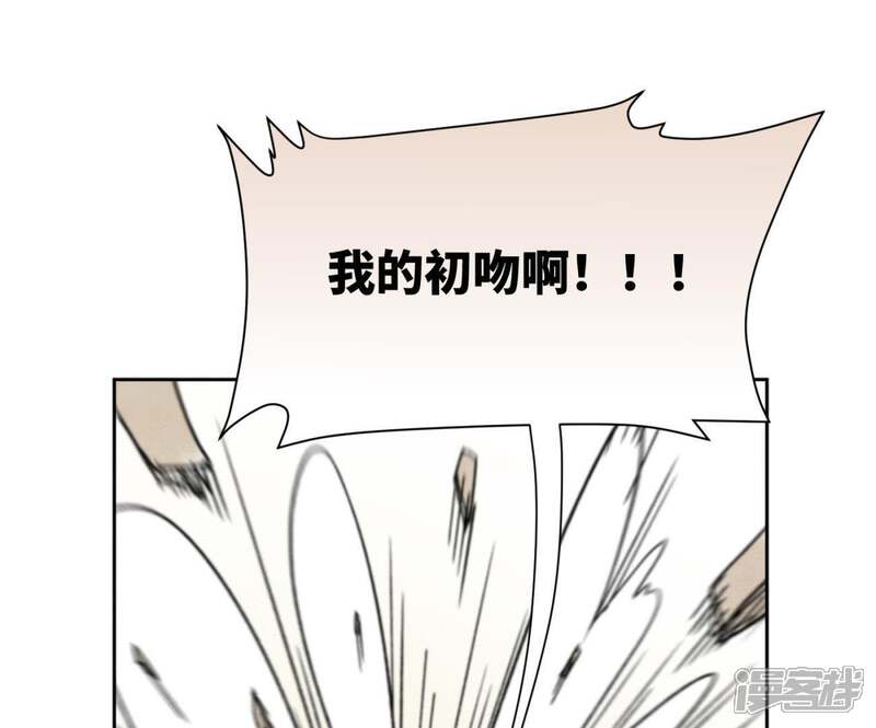 《石少侠感觉好孤单》第17话 大师兄与咕咕的高手 第27页
