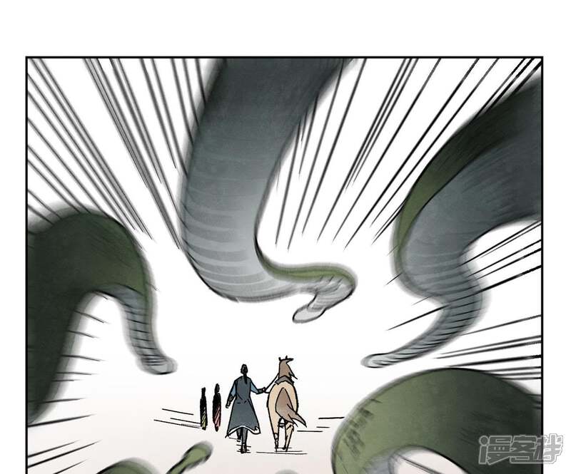 《石少侠感觉好孤单》第19话 大师兄与老铁匠 第20页