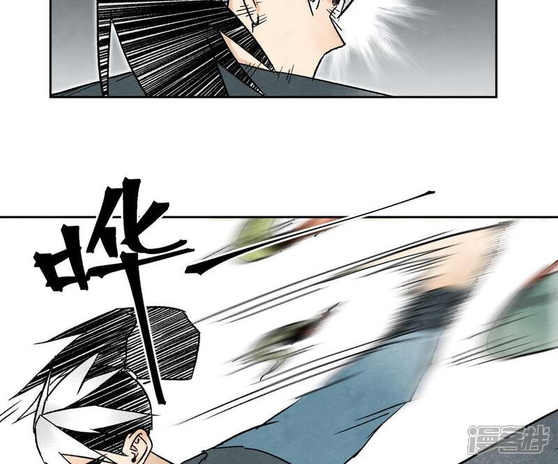 《石少侠感觉好孤单》第19话 大师兄与老铁匠 第22页