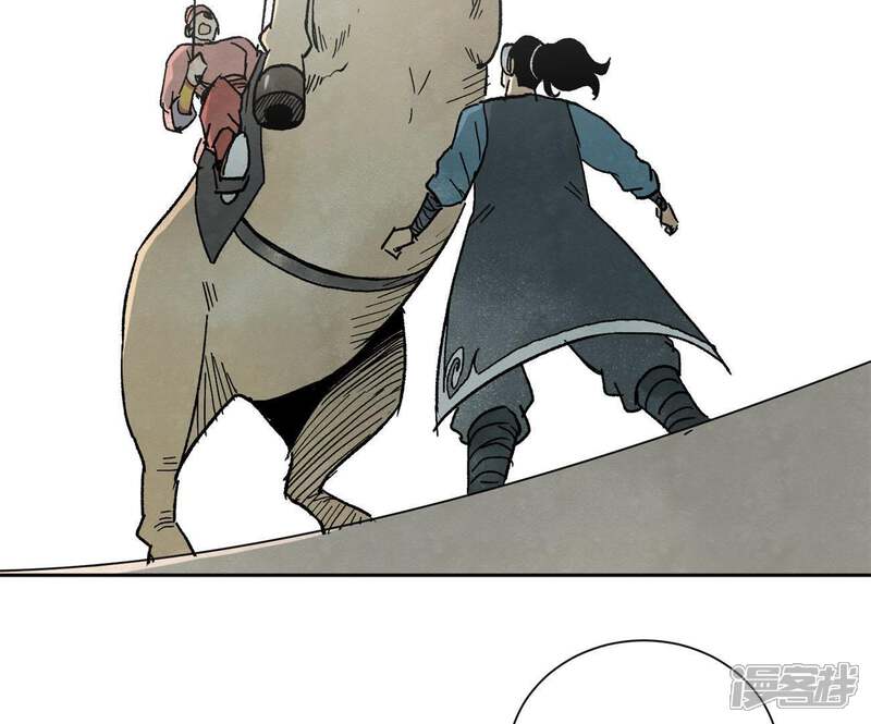《石少侠感觉好孤单》第18话 大师兄大破失窃案 第12页