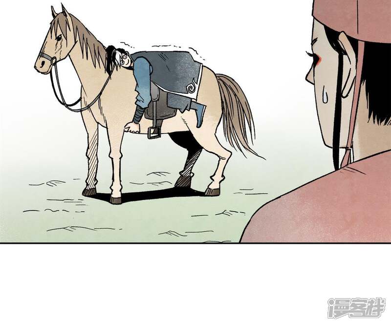 《石少侠感觉好孤单》第18话 大师兄大破失窃案 第18页
