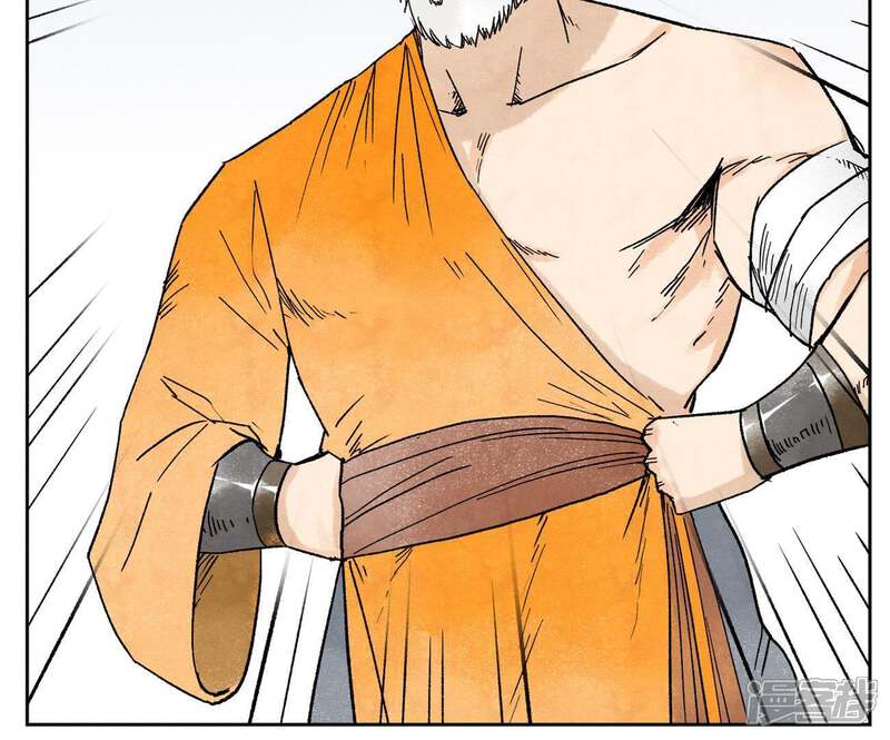 《石少侠感觉好孤单》第18话 大师兄大破失窃案 第33页