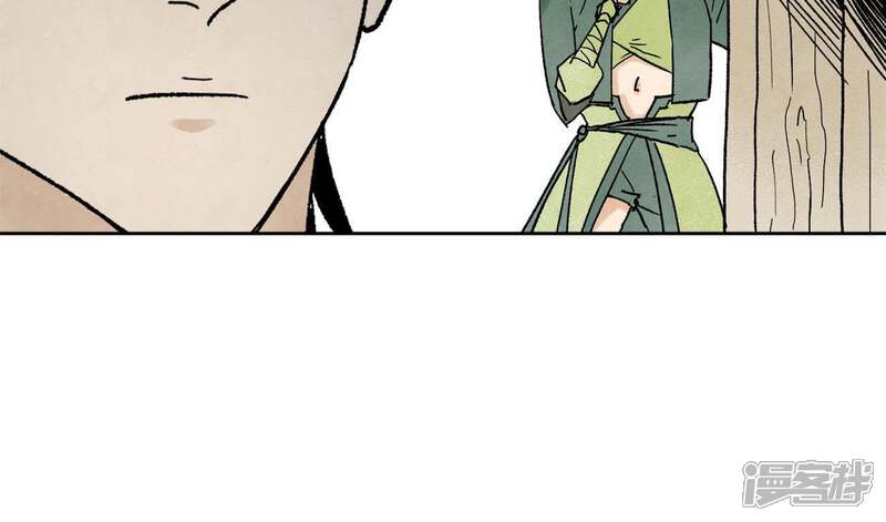 《石少侠感觉好孤单》第18话 大师兄大破失窃案 第41页