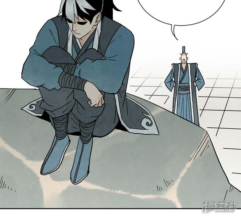 《石少侠感觉好孤单》第21话 大师兄与赖床 第20页