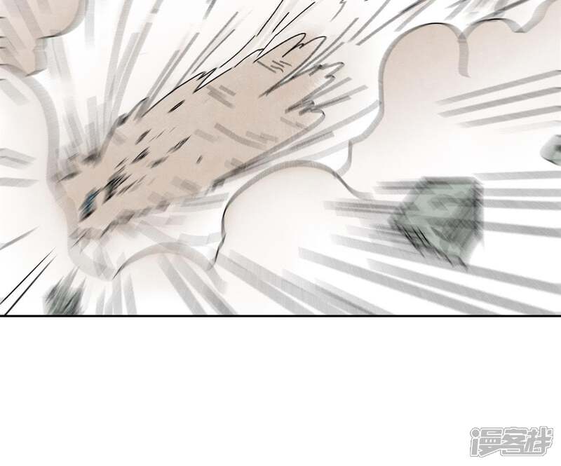 《石少侠感觉好孤单》第20话 大师兄与蛇尊 第15页