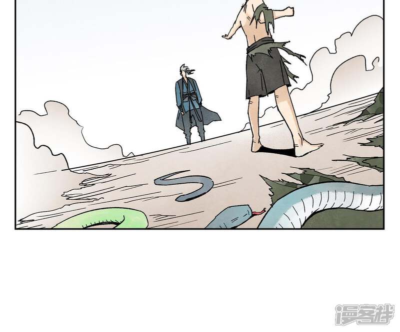 《石少侠感觉好孤单》第20话 大师兄与蛇尊 第20页