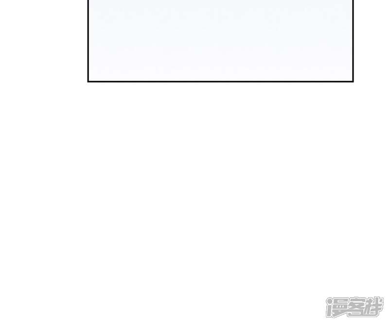 《石少侠感觉好孤单》第20话 大师兄与蛇尊 第22页