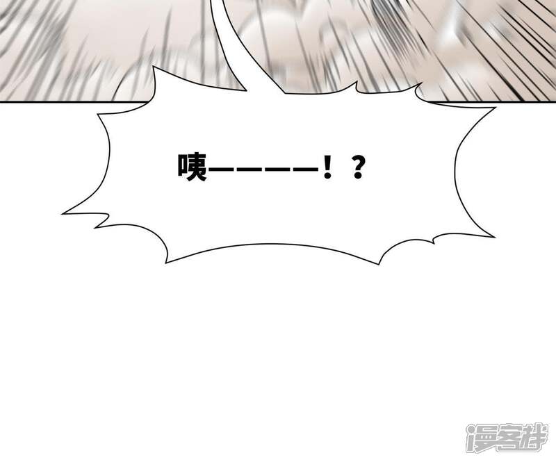 《石少侠感觉好孤单》第22话 大师兄的选择 第34页