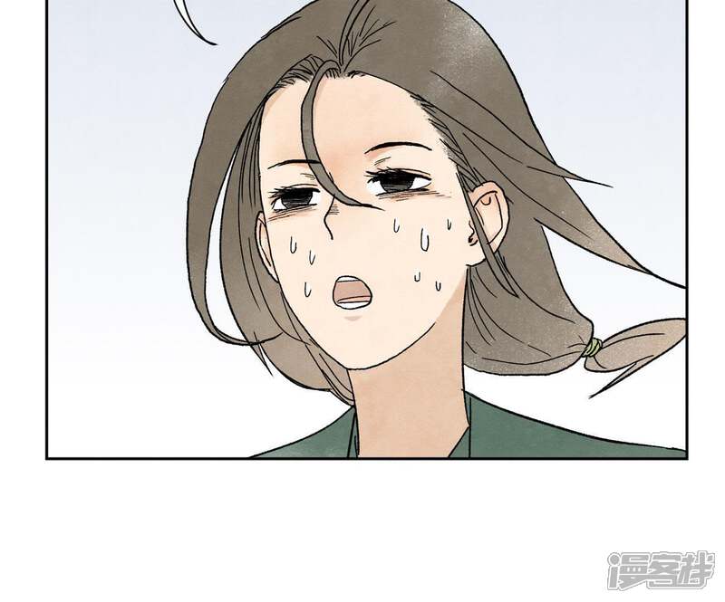 《石少侠感觉好孤单》第22话 大师兄的选择 第7页