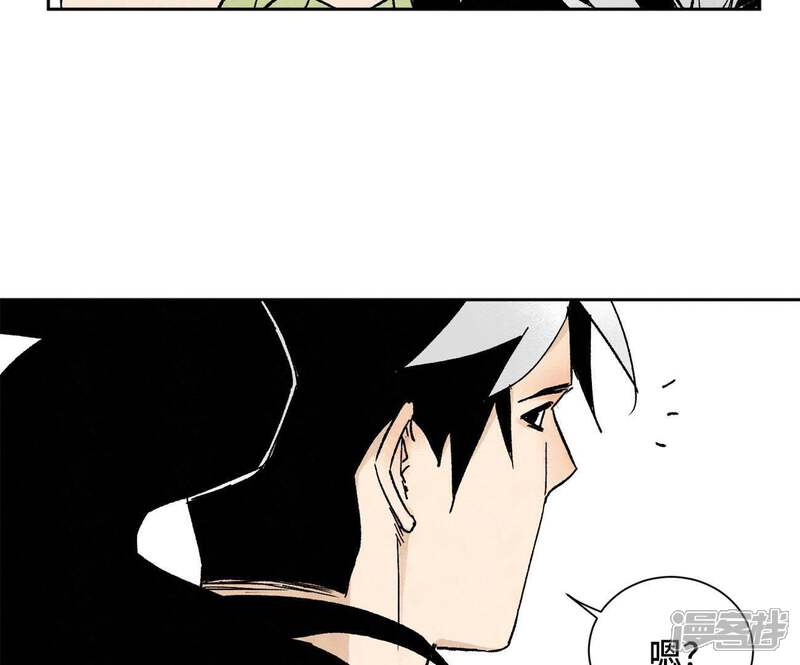 《石少侠感觉好孤单》第25话 大师兄出远门 第16页
