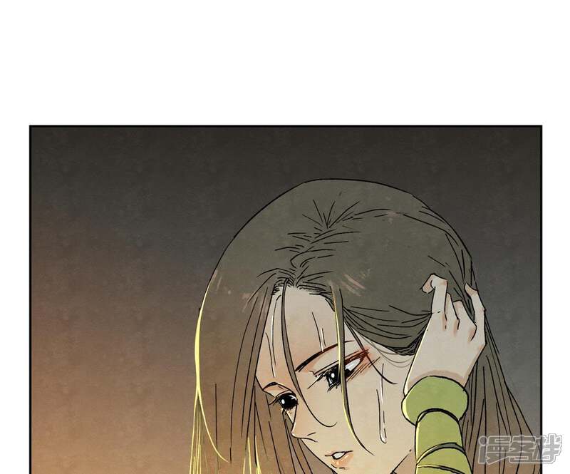 《石少侠感觉好孤单》第25话 大师兄出远门 第31页