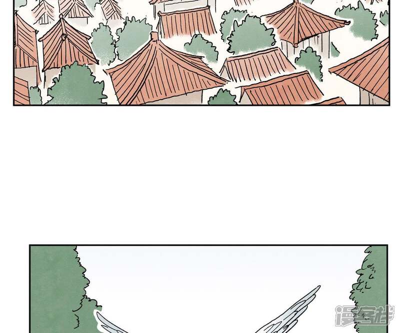 《石少侠感觉好孤单》第24话 大师兄与武林文化节 第5页