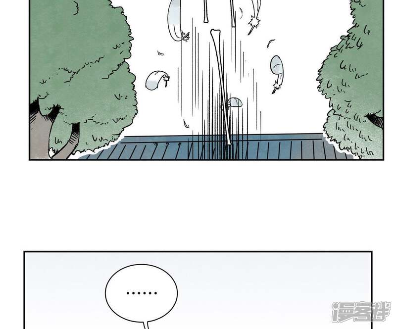 《石少侠感觉好孤单》第24话 大师兄与武林文化节 第7页