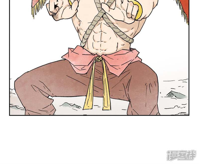 《石少侠感觉好孤单》第26话 大师兄与隔壁兄台 第23页