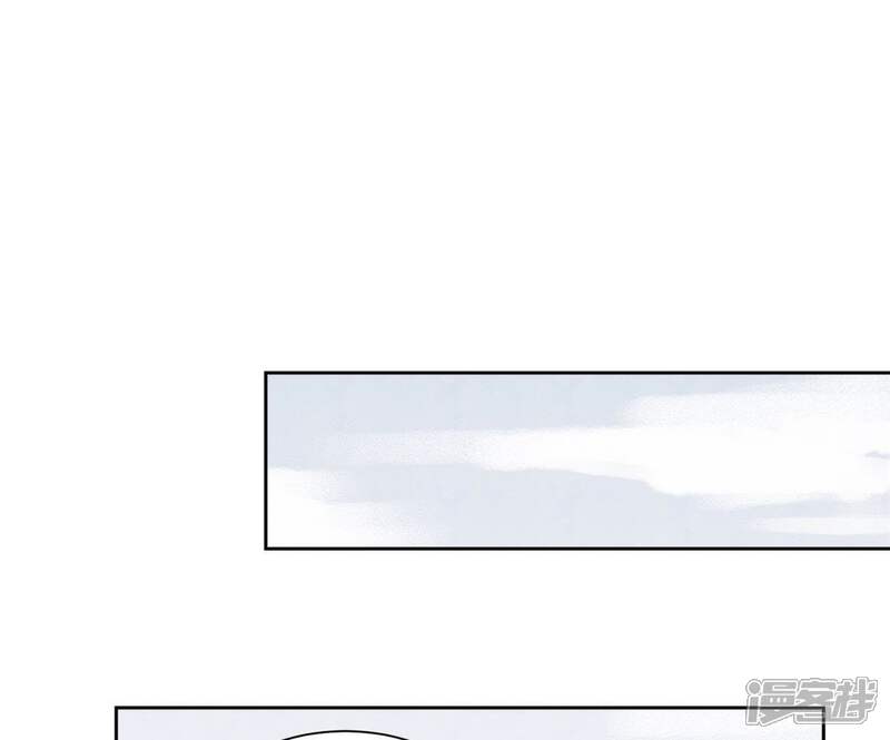 《石少侠感觉好孤单》第27话 大师兄与紫衣姑娘 第32页
