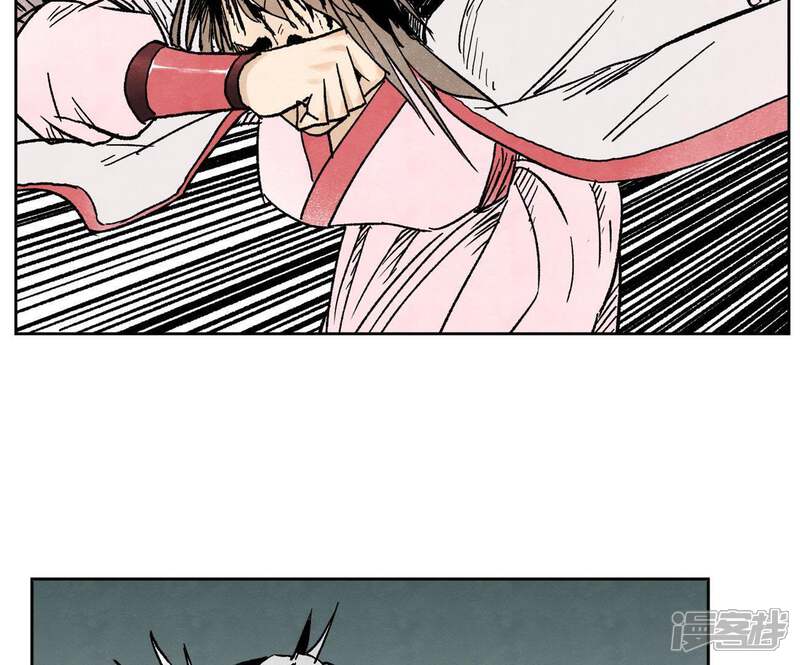 《石少侠感觉好孤单》第29话 大师兄与墨汁高手 第21页