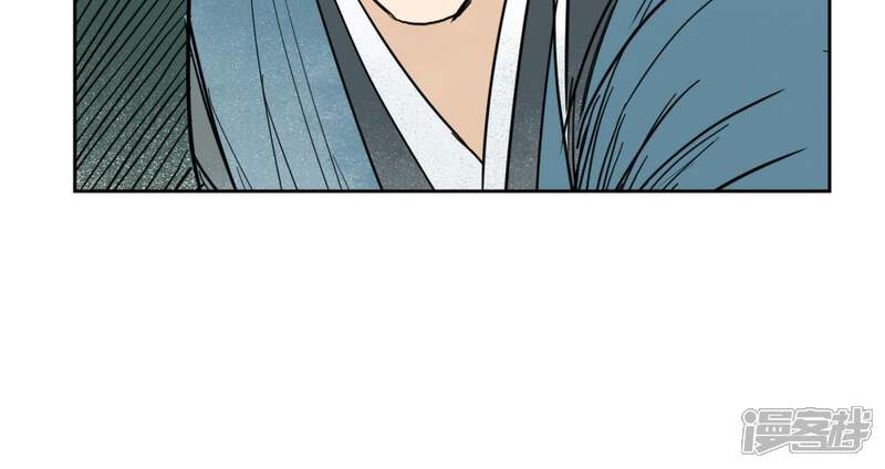 《石少侠感觉好孤单》第29话 大师兄与墨汁高手 第37页