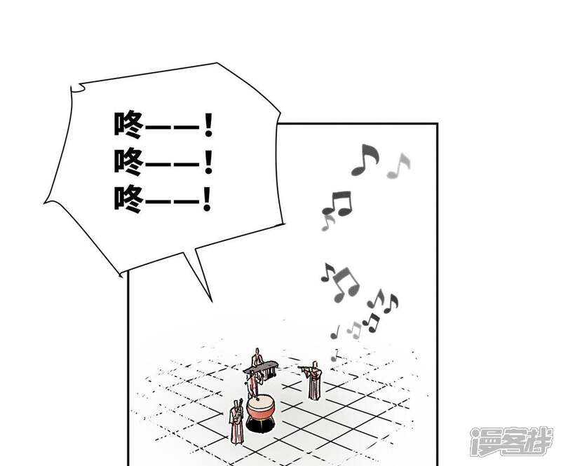 《石少侠感觉好孤单》第29话 大师兄与墨汁高手 第9页