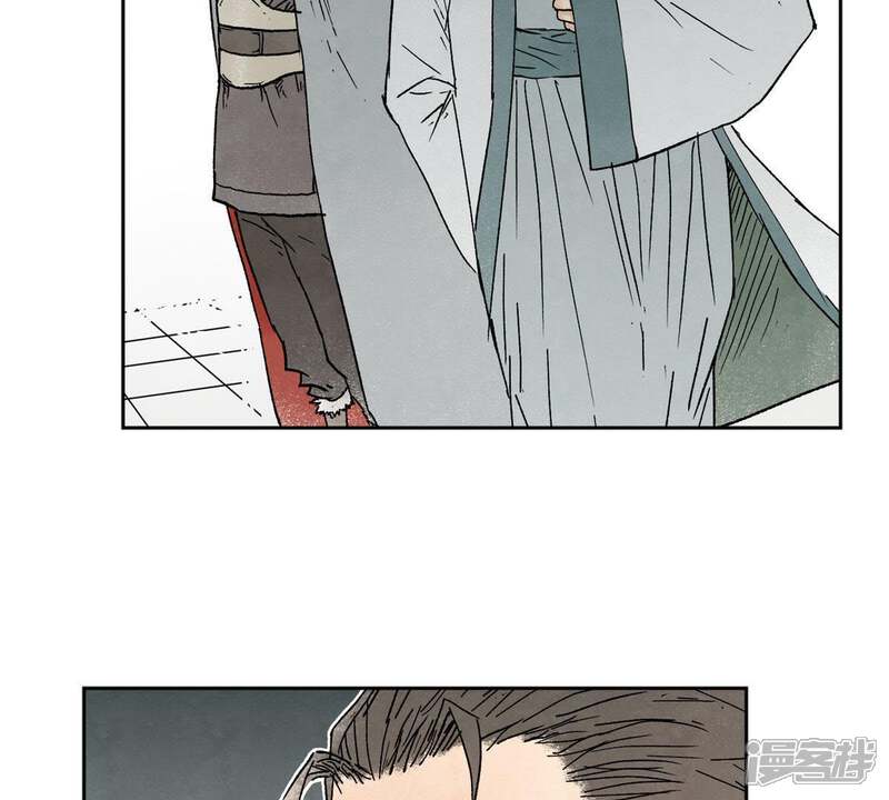 《石少侠感觉好孤单》第30话 大师兄与洗脸 第20页