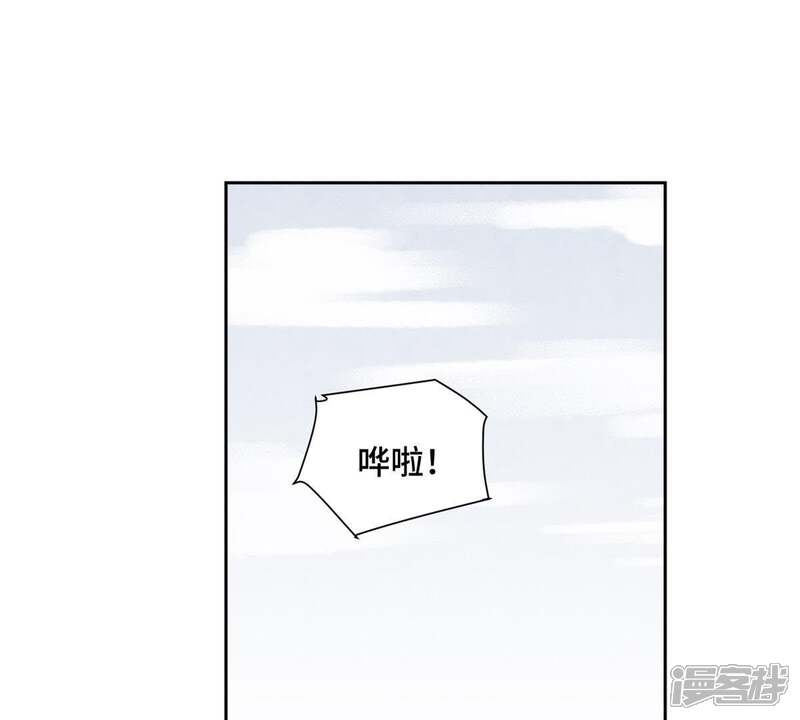 《石少侠感觉好孤单》第30话 大师兄与洗脸 第25页