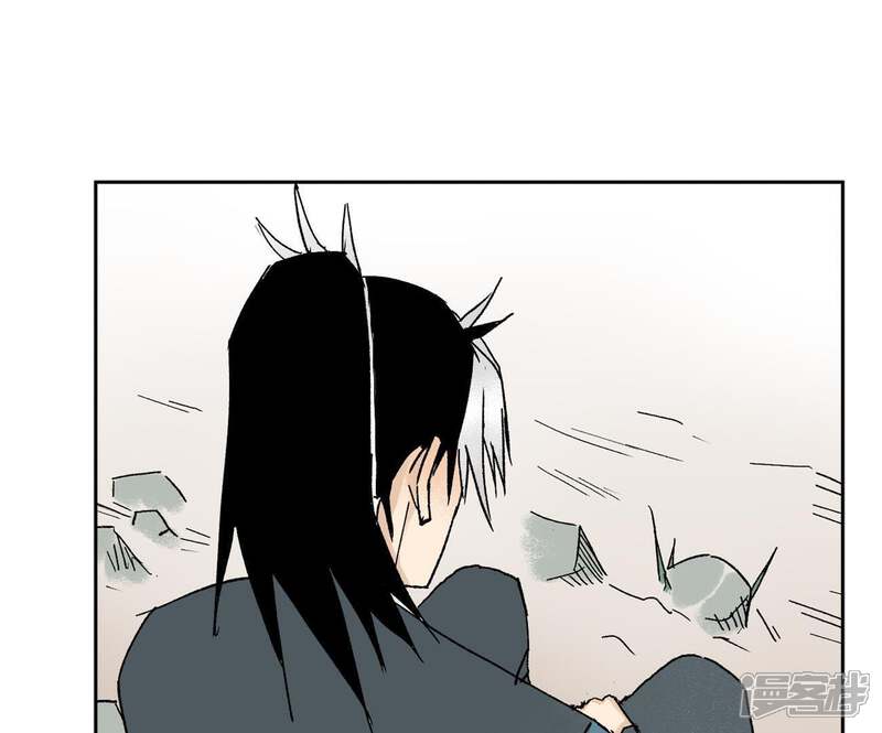 《石少侠感觉好孤单》第31话 大师兄泪流满面 第11页