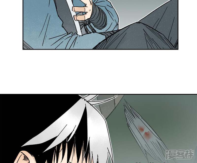 《石少侠感觉好孤单》第31话 大师兄泪流满面 第13页
