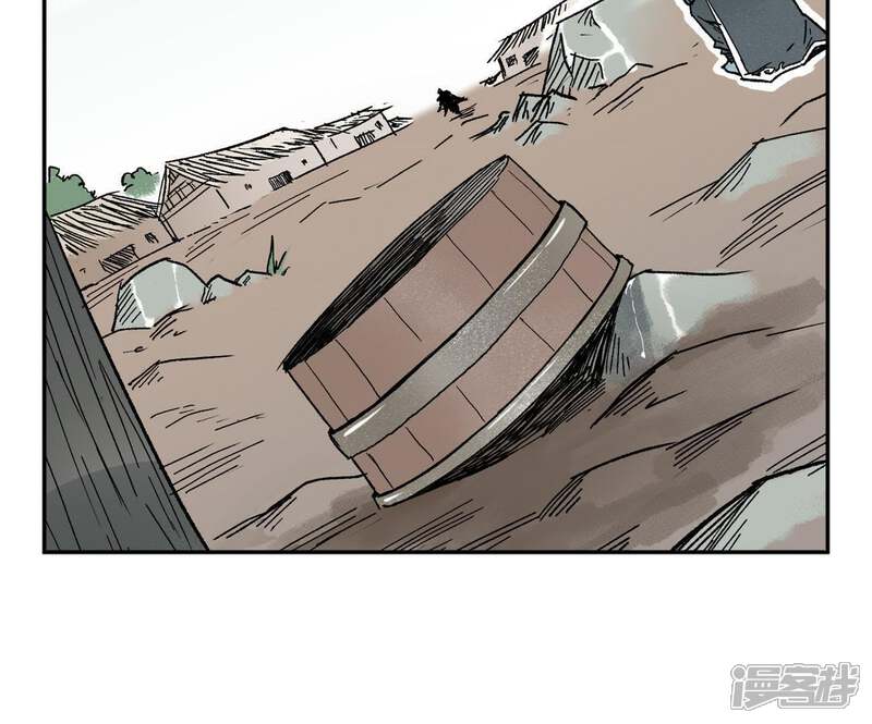 《石少侠感觉好孤单》第31话 大师兄泪流满面 第32页