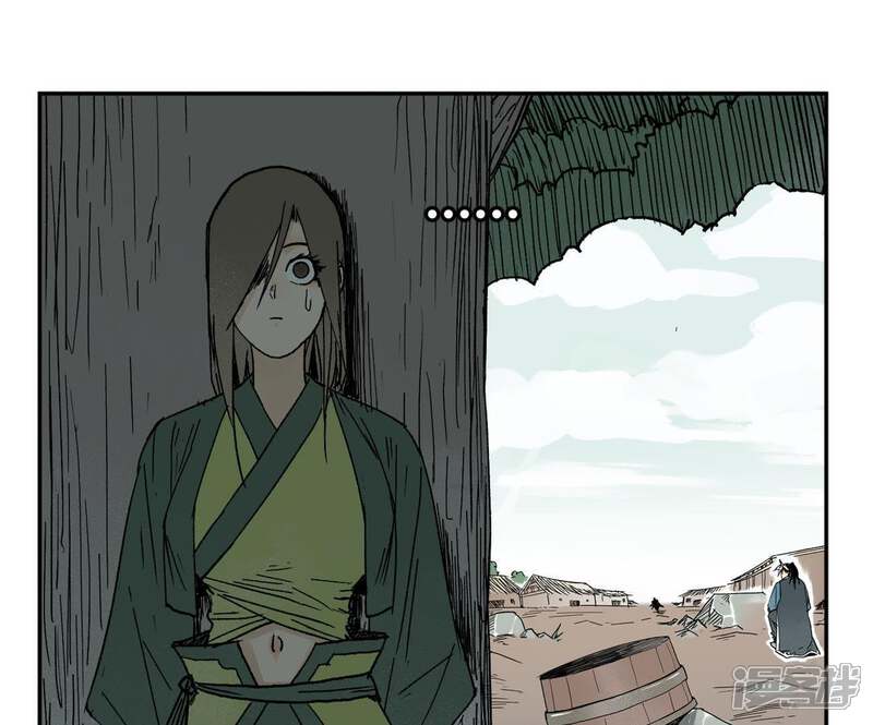 《石少侠感觉好孤单》第31话 大师兄泪流满面 第33页