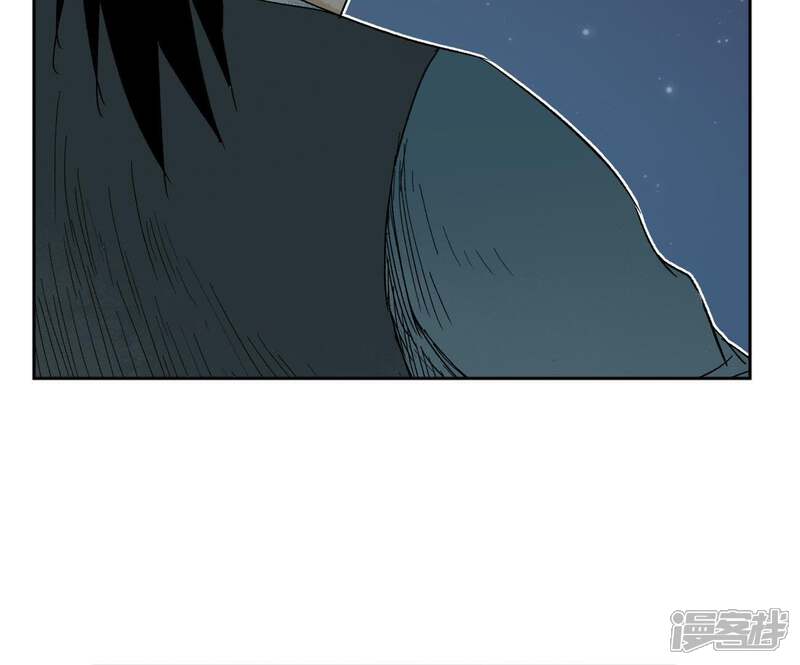 《石少侠感觉好孤单》第31话 大师兄泪流满面 第48页