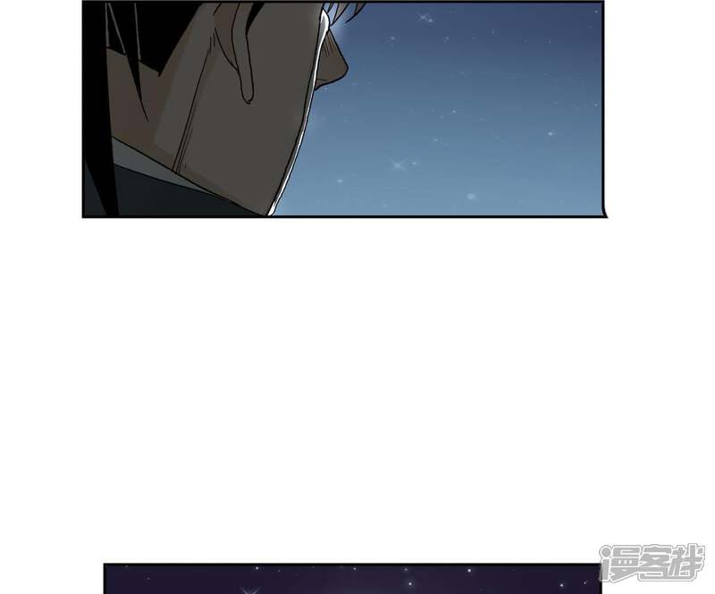 《石少侠感觉好孤单》第31话 大师兄泪流满面 第49页