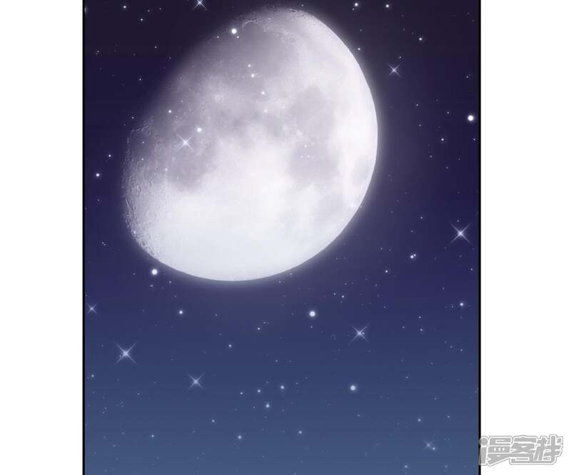 《石少侠感觉好孤单》第31话 大师兄泪流满面 第50页