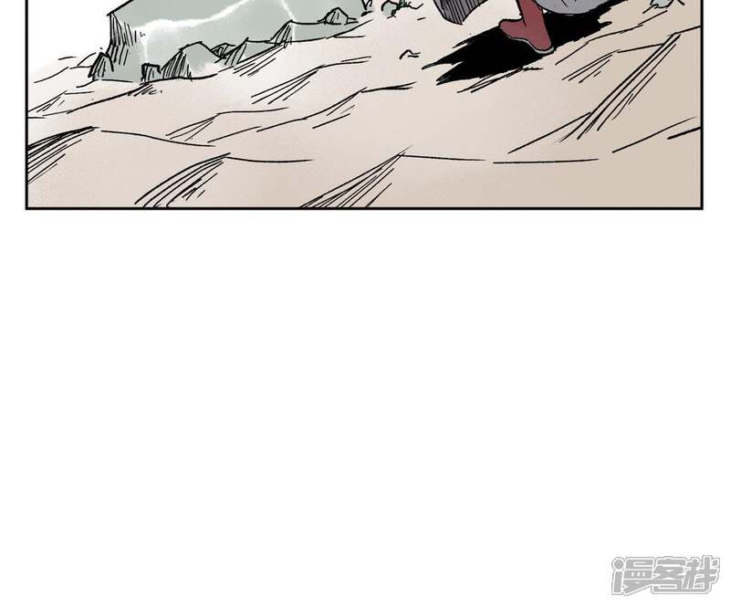 《石少侠感觉好孤单》第31话 大师兄泪流满面 第9页
