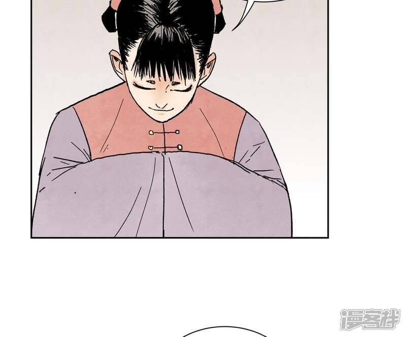 《石少侠感觉好孤单》第32话 番外花魁的副业 第8页