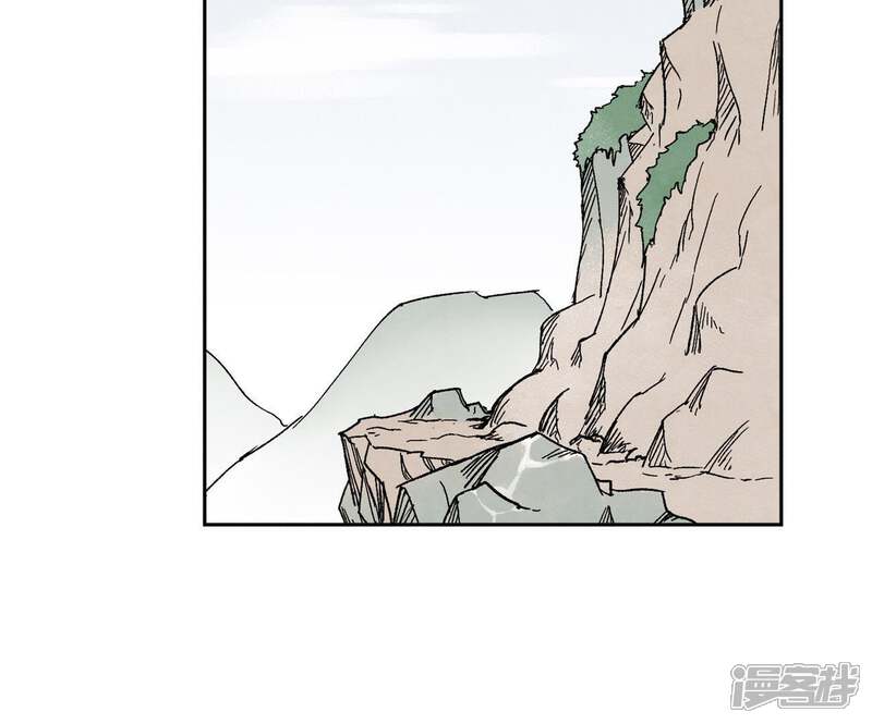 《石少侠感觉好孤单》第34话 文盲与血刀宗 第23页