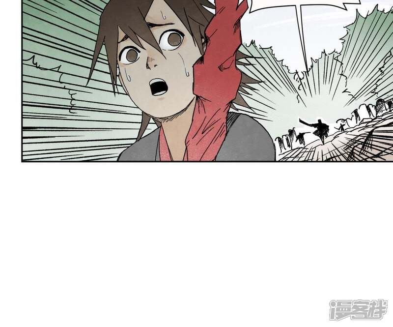 《石少侠感觉好孤单》第34话 文盲与血刀宗 第39页