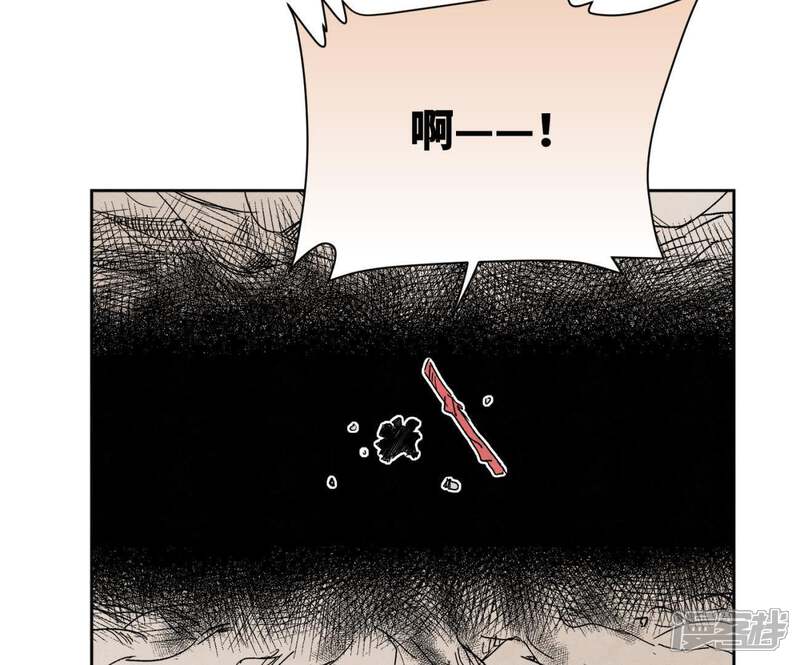 《石少侠感觉好孤单》第34话 文盲与血刀宗 第42页