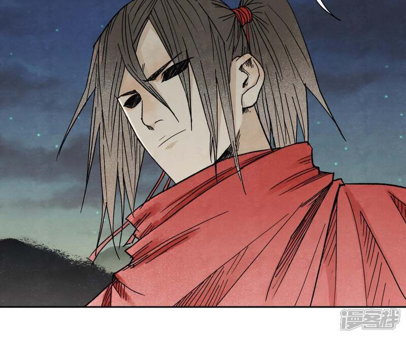 《石少侠感觉好孤单》第35话 文盲与墨汁高手 第50页