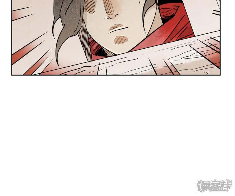 《石少侠感觉好孤单》第37话 大师兄与肮脏交易 第13页