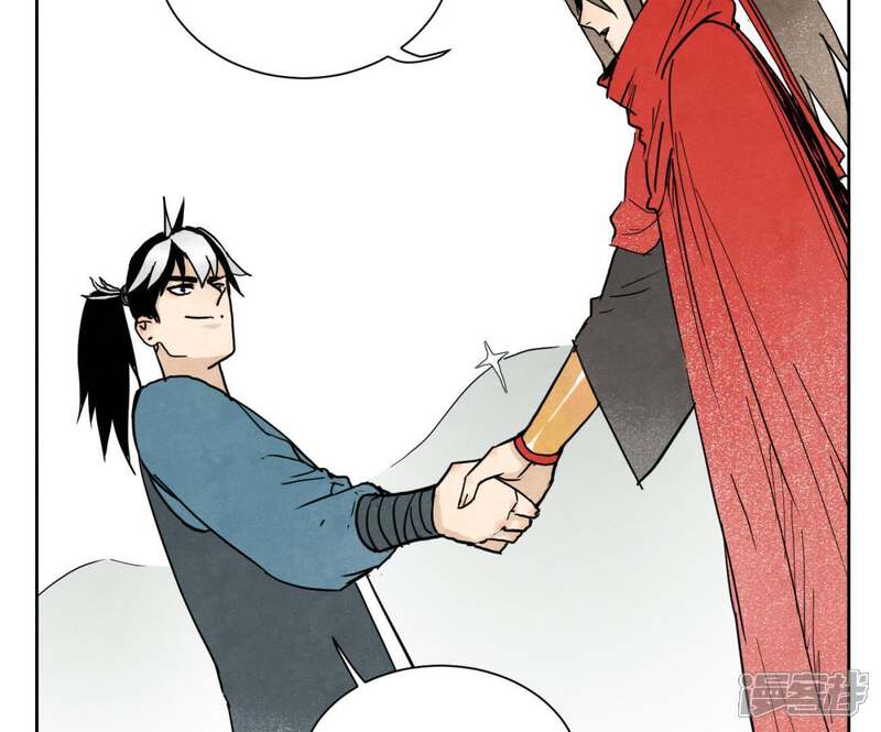 《石少侠感觉好孤单》第37话 大师兄与肮脏交易 第38页