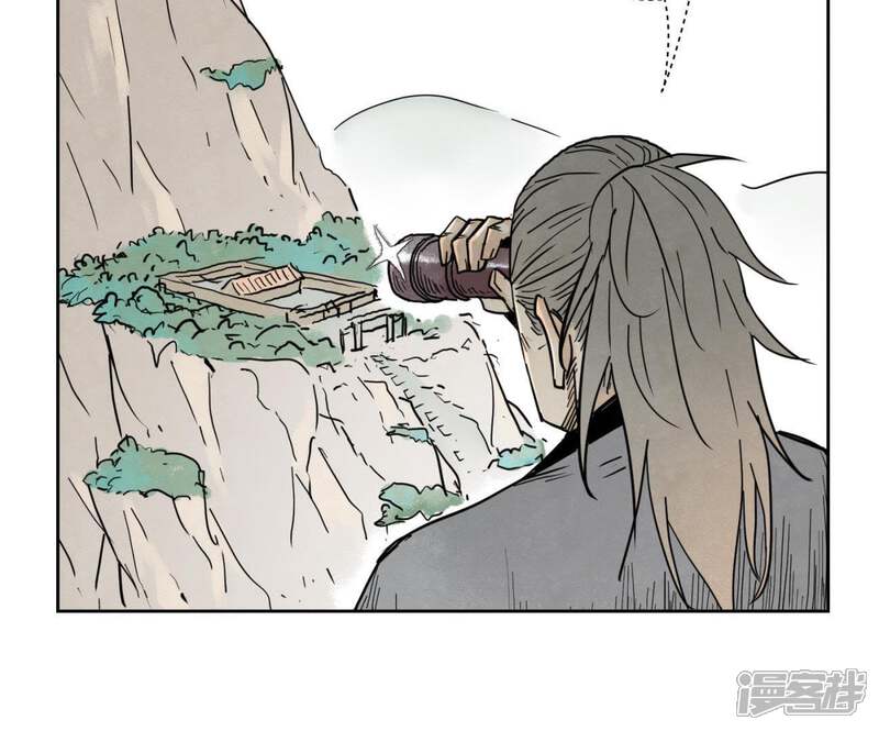 《石少侠感觉好孤单》第37话 大师兄与肮脏交易 第40页