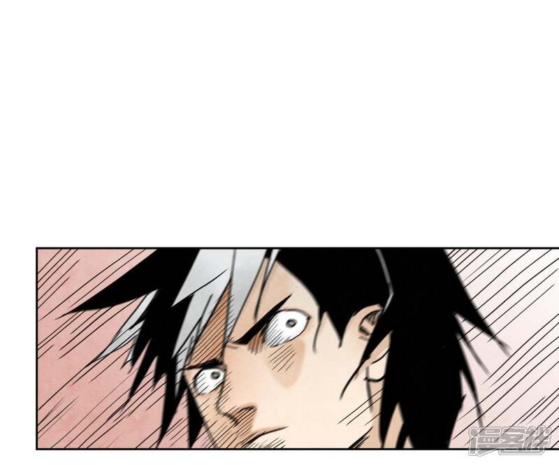 《石少侠感觉好孤单》第37话 大师兄与肮脏交易 第41页